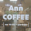Ann coffee