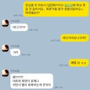 다행히 여름이었다.