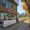 큰손김치삼겹살