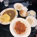 로얄다방 이미지