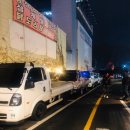 오동축산 이미지