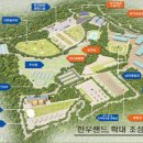 축산랜드 이미지