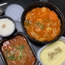 굿데이몽 이미지