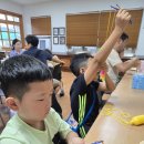 영월교육도서관 | [삼돌이가 된 삼남매] 대산농촌재단 가족사랑농촌체험 영월 운학삼돌이마을 후기