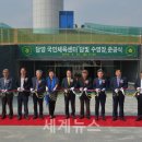 담빛수영장 이미지