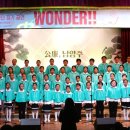 해밀지역아동센터 이미지