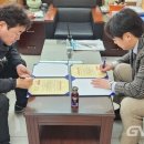 용상점기아오토큐 이미지