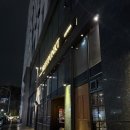 트래프풍트 | 김해율하2지구 분위기 좋은 맥주집 트래프풍프 내돈내산 후기🍺