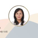 구립 센트라스나래어린이집