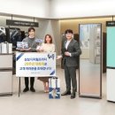 삼성디지털프라자 이미지