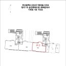 명지 금강펜테리움 센트럴파크 1차 이미지