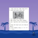 부흥중학교 이미지