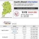 도봉화원 이미지