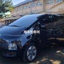 찐투어 - 중구 남대문로 117 | 찐투어