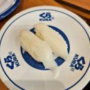 주-003-충혼탑입구1 | [일본] 삿포로 쿠라스시 가성비 좋은 회전초밥 백엔스시 라소라 쇼핑센터 히가시삿포로역