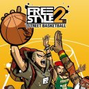 크루피시방 이미지