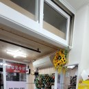 송담옷수선