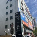 한타세차장 | 금곡동세차장 ABC스팀세차장 금곡점, SUV투싼 부산스팀세차 후기