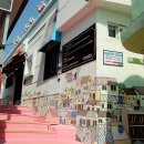 감천문화마을 이미지