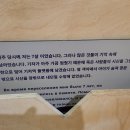 뉴아리랑 이미지