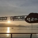 벚꽃공인중개사사무소 이미지