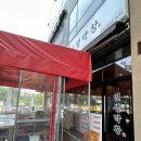 LH 노래연습장 이미지