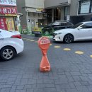 이광연합의원 이미지