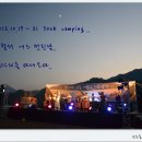 오이랜드 이미지