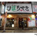 맛부 이미지
