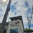 황태1번가 | 여수 현지인 간장게장 맛집 꽃돌게장1번가 주말 점심식사 후기