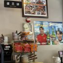 지에스25논현동현점 | 논현역 고기집 강남쪽갈비 논현역점, 참숯 향으로 채운 9년의 내공 솔직후기