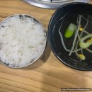 다은식당 이미지