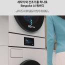 삼성네거리 이미지