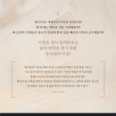 ㈜스타맥스 네이버블로그