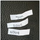 한스베이프미남 이미지