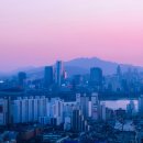 품마을행정사 합동사무소 이미지