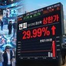 (주)금호자동차서비스 이미지