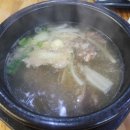 영김밥천국 네이버블로그