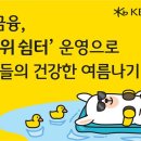 864 이미지