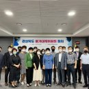 호남가스 이미지