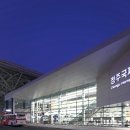 백두여행사 이미지