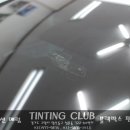 유라이브클럽 이미지