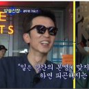 기타등등 이미지