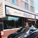 주정차070 이미지