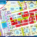 태경프라자 이미지