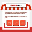 메디스타트 이미지