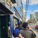 서12-405 | 발산역 오트스퀘어 두바이 쫀득쿠키 솔직후기(내돈내산)｜가격, 웨이팅, 맛후기, 수량제한구매