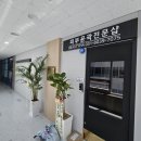 위례당구클럽 이미지