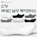5807 이미지