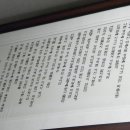 김천만두 이미지